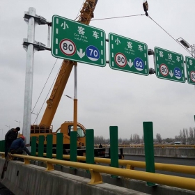 河池市高速指路标牌工程